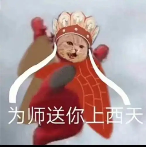 女儿情人节祝福表情包大