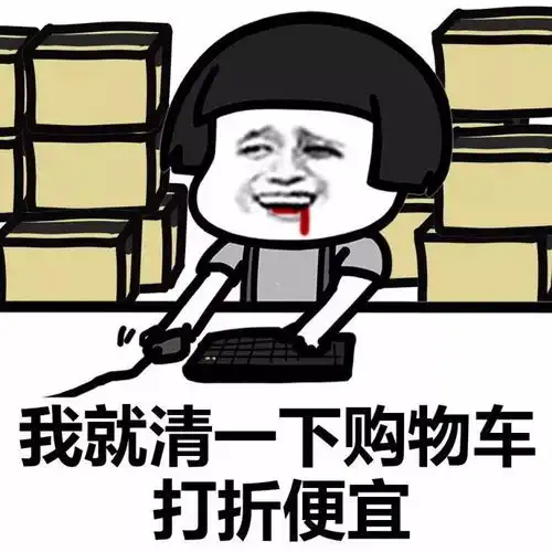 公益课如何从茫茫多的概念股中选出真成长第五讲