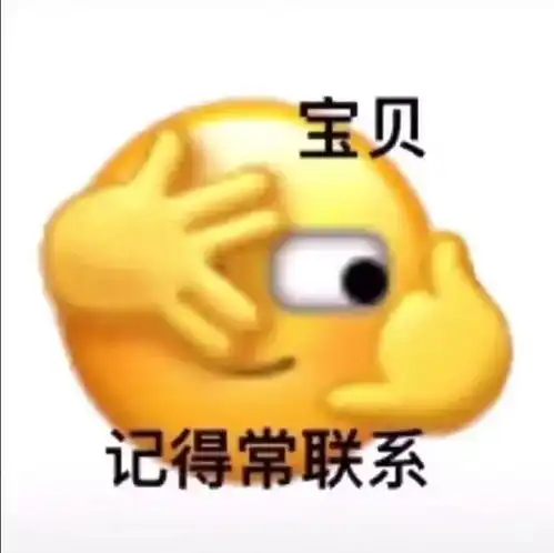 男友花120w买套一米宽的房子求婚哈哈哈哈求求你别骚了