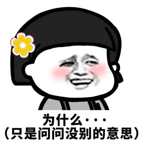 笑话段子我是维修电脑的,今天一顾客家电脑中病毒了