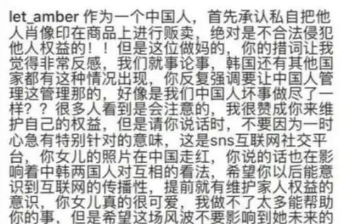 还记得表情包女孩权律二吗今7岁现状曝光,年纪轻轻就秃了头