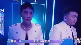 跑不过我吧表情包台长