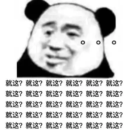 发作业表情包表情