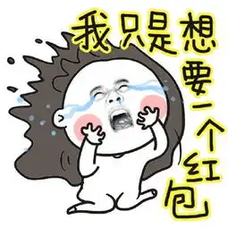 圣诞节狂欢中信城市广场携5万大红包高唱lovesong