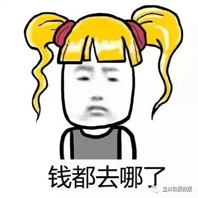 降温降雨收假,新一波冷空气已经杀到玉林,然而更虐心的是