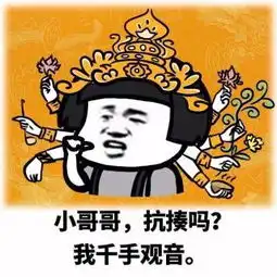 9809小白关注瑞瑞1.18周年庆视频直播全集9809小白关注瑞瑞1.18周年庆资料大全yy官方