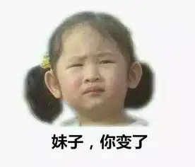 女生到底能色到什么程度第一条就吓到宝宝了