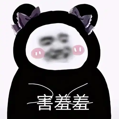表情包大全爱心发射