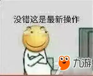不要潜水的表情包表情