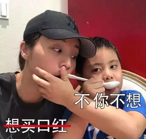 大胖脸女生表情包酒后闹