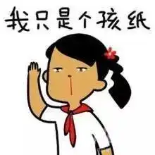 长得像鹿晗杨洋的小鲜肉攻占热搜疯狂圈粉刷脸就能撩妹的侯明昊凭什么这么火