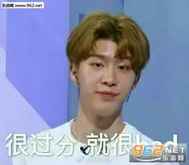 抖音评论区崩溃系列图片抖音关闭评论表情包下载乐游网游戏下载