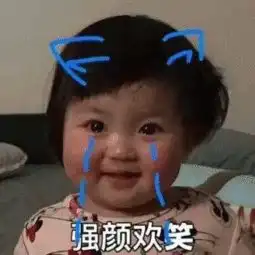 外国胖子表情包胖嘟嘟