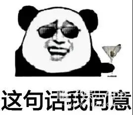最大牌女团赌王女儿集合三大豪门千金跳女团舞,这学历身价酸了