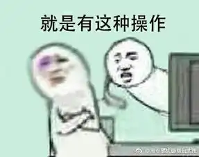 囧哥策略成功为寻失踪儿子父母发他穿胸罩的照片