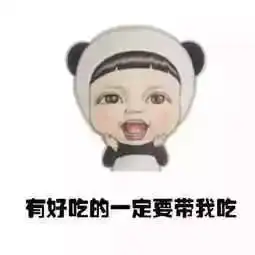 家乡的味道盘点那些不容错过的贵州美食
