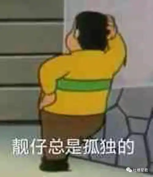 双12第一批沙雕卖家秀流出,哈哈哈哈哈哈哈太tm可怕了吧