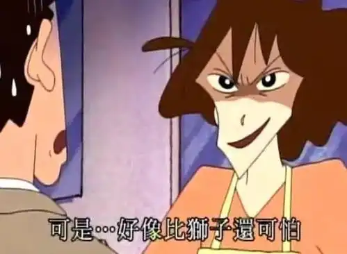 还珠3时期的黄晓明老师,表情管理其实是表情包管理吧丨节操睡了