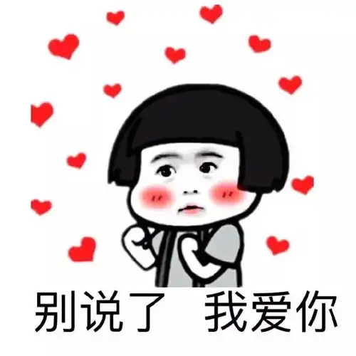 阿玛尼你赢了,这波新品也太太太太好看了吧