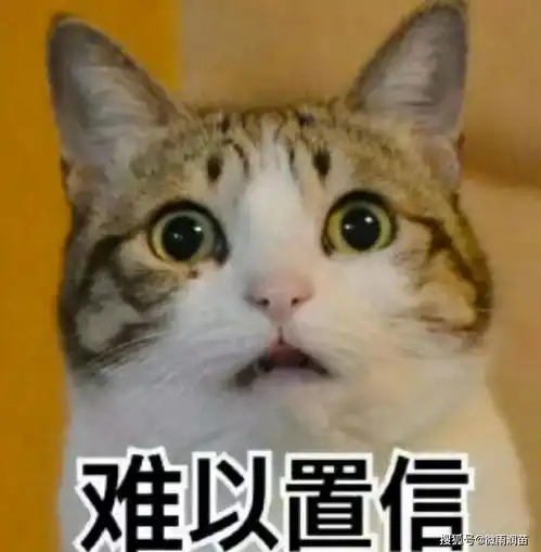 老师布置家庭作业,是先写到黑板上,还是直接发到家长群里