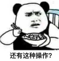 还有这种操作电竞精品栏目中关村在线