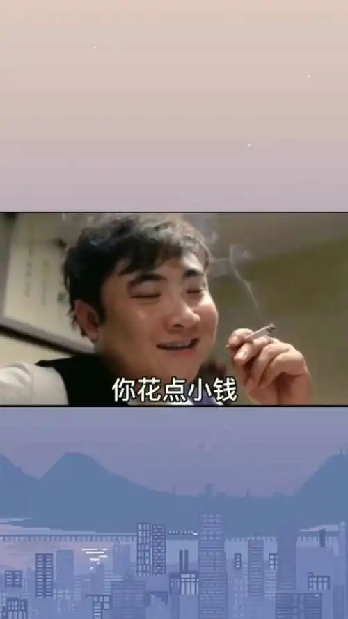 每帧都是表情包撩妹表情包小可爱已上线好家伙我直接好家伙