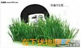 今晚吃鸡大吉大利绝地求生表情包图片死于舔包绝地求生表情包下载乐游网游戏下载