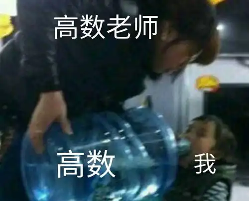 十分抱歉表情包多喝热水
