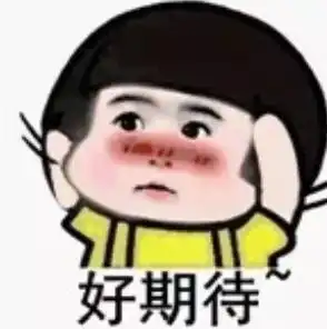 重磅玉林市事业单位公开招聘共招一千多人,抓紧时间报名吧
