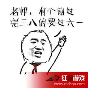 六一儿童节表情包大全六一儿童节最新表情包合集