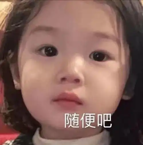 罗志祥还没出时间管理大师的书本人深夜下场回应哈哈哈还没凉凉