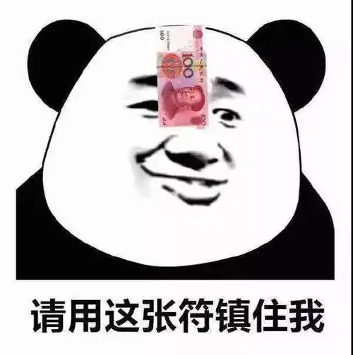 黑炭表情包的小男孩甲骨
