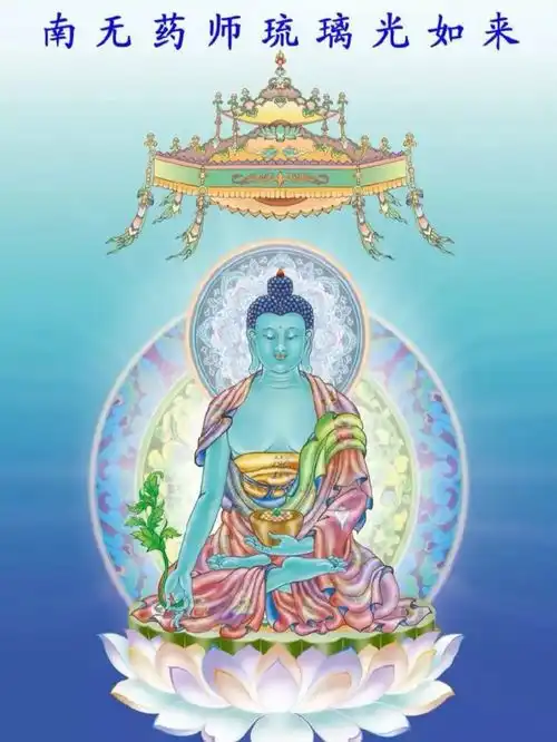 108张佛菩萨圣像,转发朋友圈功德无量,诚心供养得亿万加持