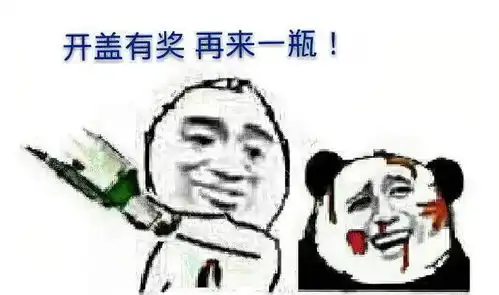 半价的i911900它究竟是何方神圣