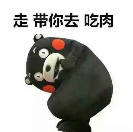 让你控制食量,是没错的因为吃太撑容易引起这些疾病