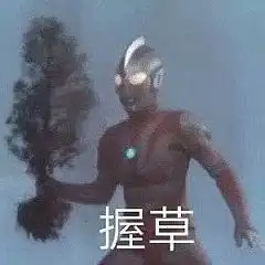 包子漫画网,包子漫画网免费韩漫,包子漫画网下拉式漫画大全...手机搜狐网