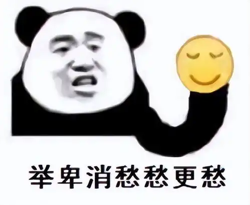 见证历史在玩的游戏突然停运,玩家竟投诉成功,对象还是腾讯