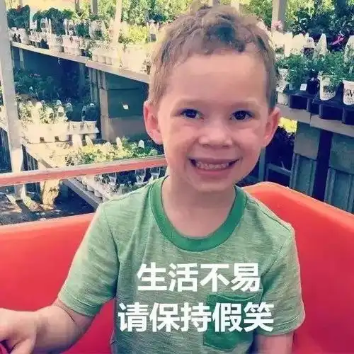 北京平均工资又涨这些职位吃香,密云的你达标了吗