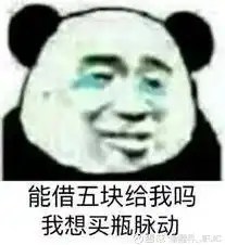 七夕股民土味情话撩妹汉的正确姿势,get到了嘛