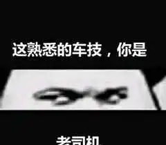 搞笑段子五期接到骗子电话,小伙子是这样做的不服不行