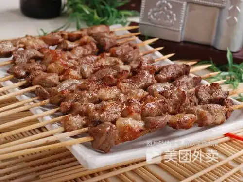 羊肉串表情包羊肉