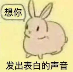 明日之子第二季回归李宇春吴青峰华晨宇共掀风潮