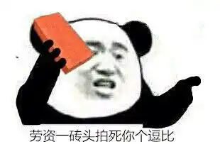 被吓哭了山东惊现女汉子,带2000只活蝎上高铁