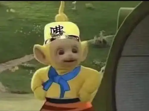 月亮黑黄脸表情包图片贝