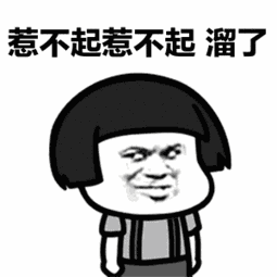 开心一下学校说要求父母和孩子统一服装哈哈哈哈哈哈