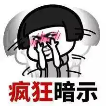 七夕怎么过,你们过,我赚钱