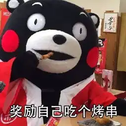 找个理由奖励自己一下