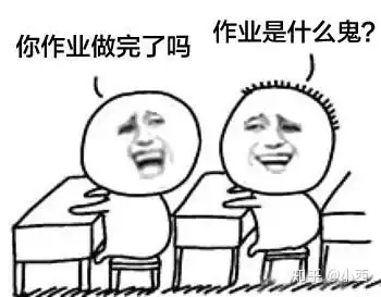 轻微课靠谱吗来自真实学员的自述