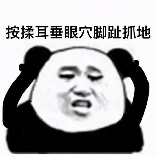 这5个常见的保健误区,别再信了,否则就是在养一身病