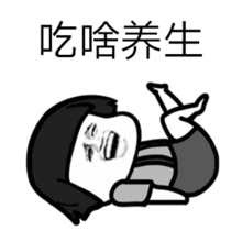 小暑吃什么养生推荐三宝助你过严夏